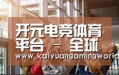 企业理念