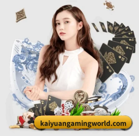 开元棋牌网站 APP 界面